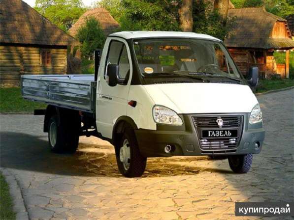 Грузоперевозки, переезды, Газель