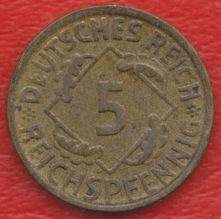 Германия 5 пфеннигов 1935 г. А Берлин