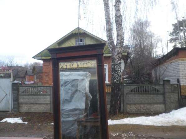 Старинное зеркало в Москве фото 5