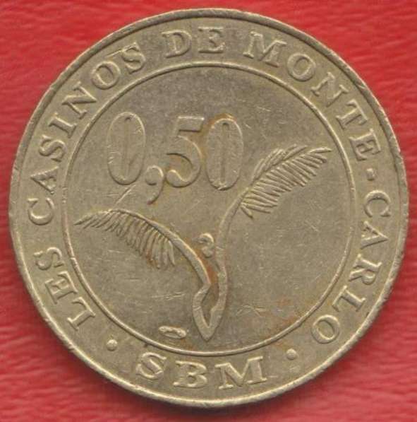 Монако жетон Казино Монте-Карло 0,50 франка 50 сантимов