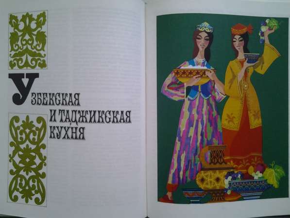 Популярные книги по кулинарии в Нововоронеже фото 18