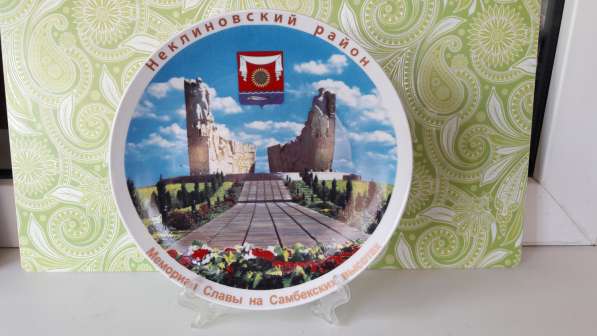 Печать логотипа на посуде, тарелки из бутылок от производит в Ростове-на-Дону фото 6