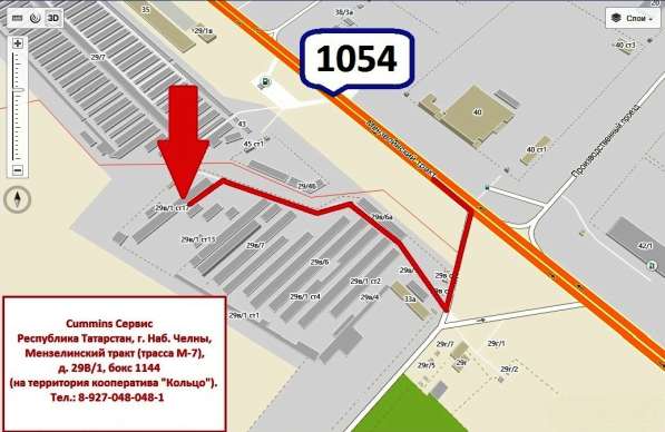 Ремонт двигателей Cummins в Набережных Челнах фото 7