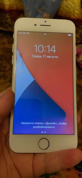 Продам айфон 7 в Москве
