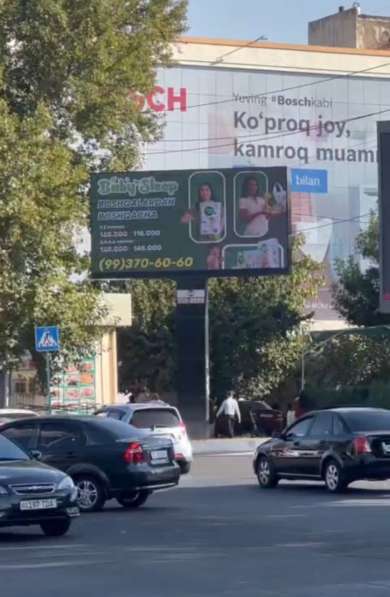 Реклама на лед экранах Led ekranlarda reklama в 