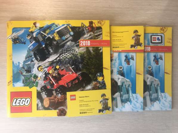 Каталоги LEGO-игрушки за 2013-2018 год в Самаре фото 3