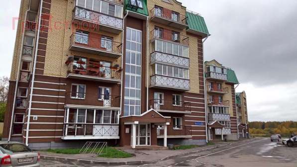 Сдам трехкомнатную квартиру в Вологда.Жилая площадь 62 кв.м.Этаж 4.