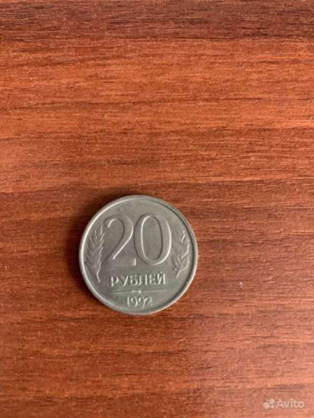 Юбилейные коллекционные монеты в Москве фото 7