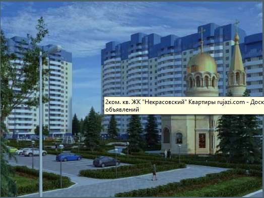 Продается коммерческая в Дмитрове фото 4