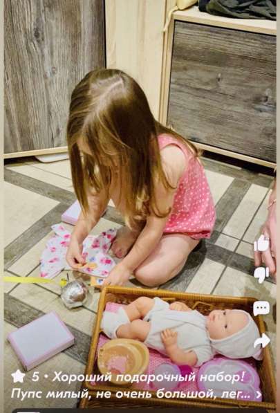 Кукла в чемодане НОВАЯ в Челябинске фото 3