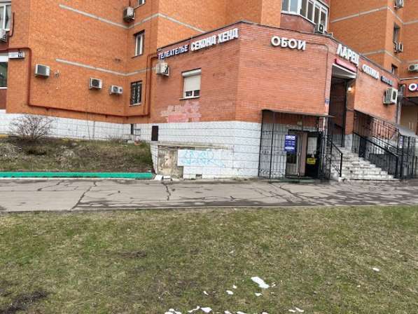 Ремонт ресиверов Триколор, НТВ+ в Железнодорожном в Железнодорожном