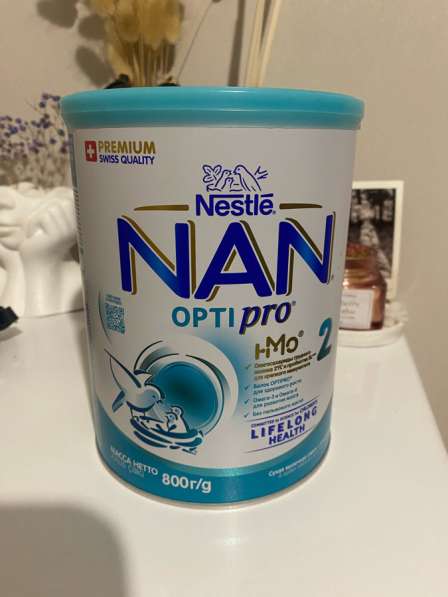 Смесь НАН оптиПро 2