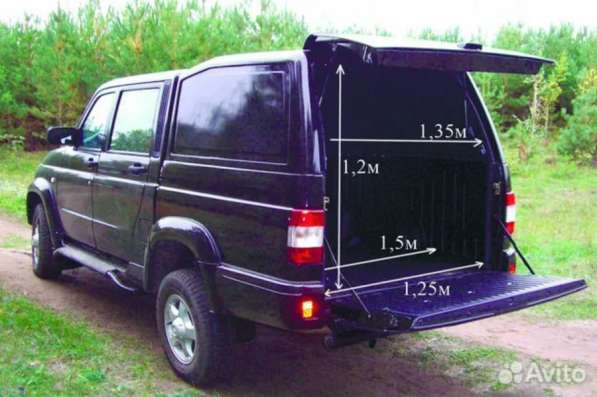 Малогабаритные грузоперевозки