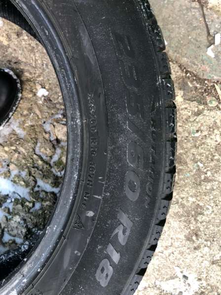 Покрышки для машины в Москве