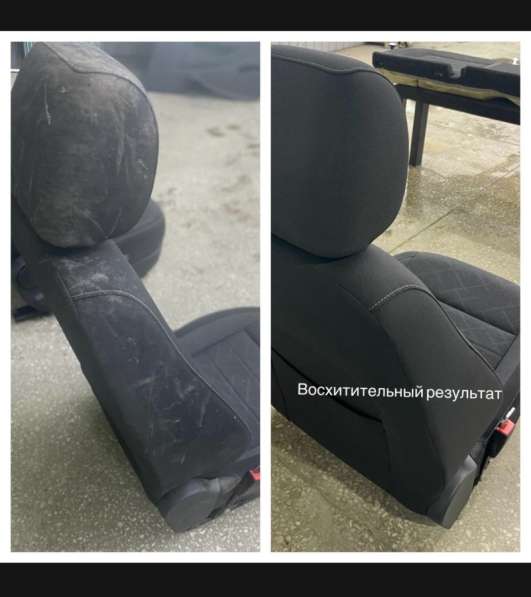Химчистка салона автомобиля в Красноярске фото 3