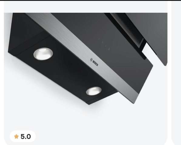 Вытяжка настенная Bosch