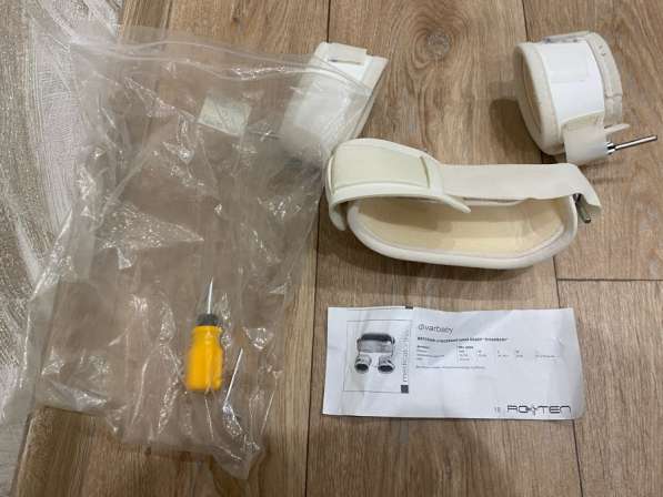 Детская отводящая шина бедер