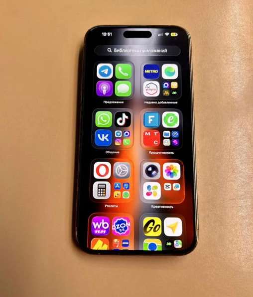 Iphone 14 pro max в Краснодаре