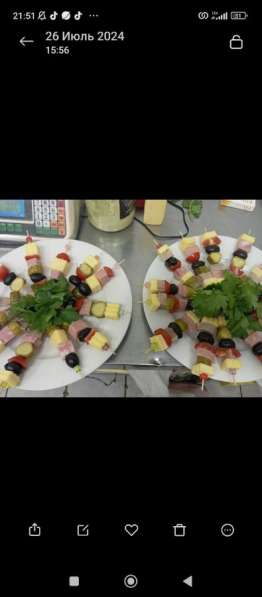 Еда в Якутске