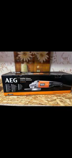 Электроинструмент в Москве