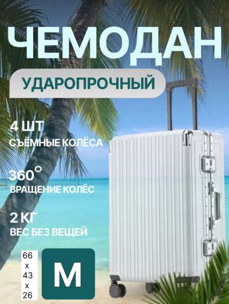 Делаю карточки для Wildberries в Москве