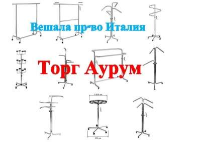 торговое оборудование в Самаре фото 5