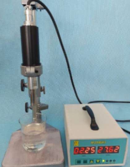 Ультразвуковой диспергатор МЭФ98