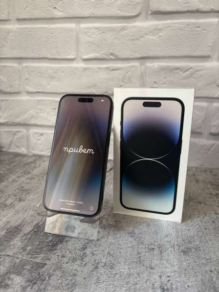 IPhone 14 Pro, 256gb в Липецке фото 7