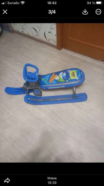 Продам снегокат и санки