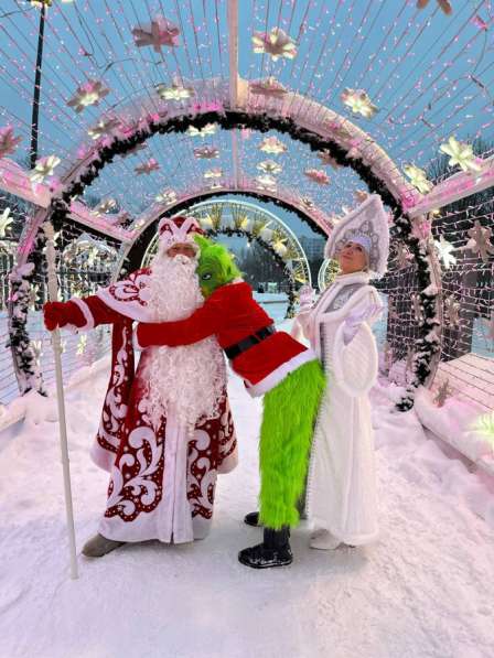 Дед Мороз и Снегурочка