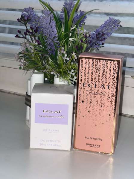 Парфюмерная