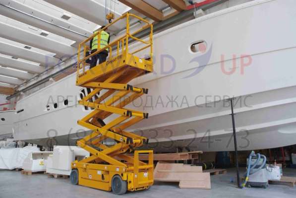 Аренда и услуги ножечного подъмника в Москве