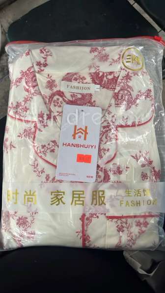 Тройка пижама