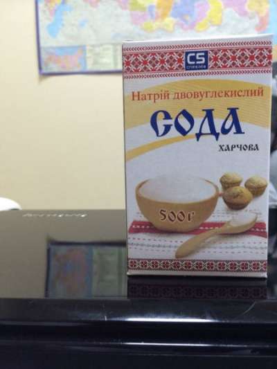 Соль пищевая,техническая,таблетированная в Казани фото 5