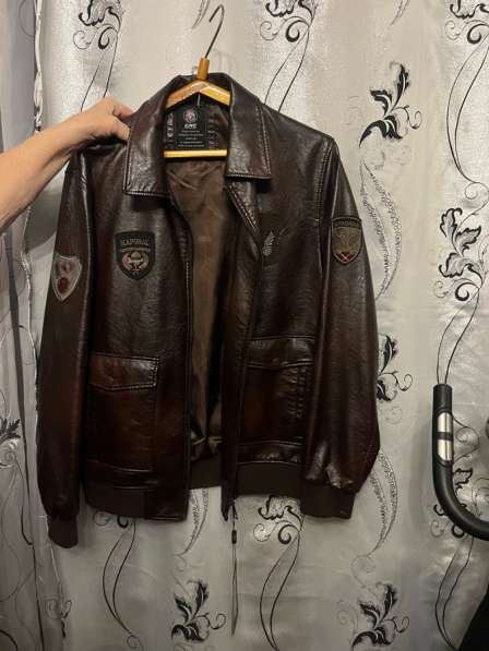 Кожаная куртка