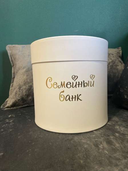 Семейный банк для свадьбы