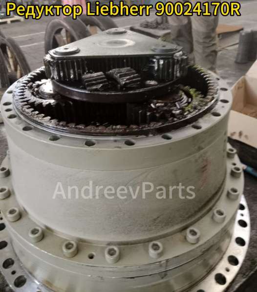 Редуктор Liebherr 90024170R