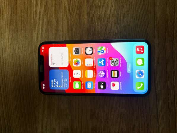 Айфон 11 про