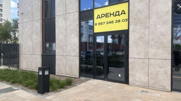 Сдается помещение свободного назначения