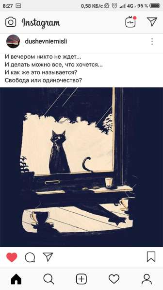 Реализация Вашего товара в Узбекистане! в 