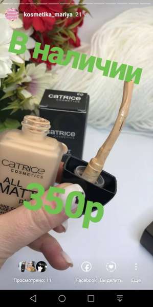 Всё в наличии, хорошее качество в Краснодаре фото 3