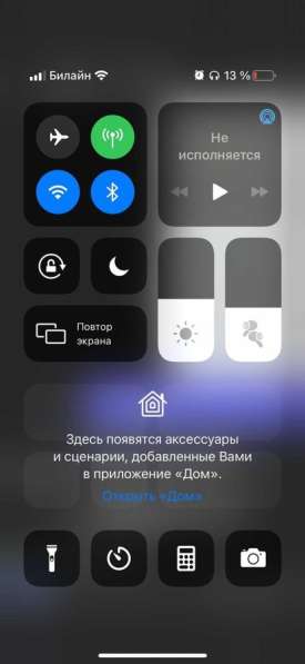 Наушники Apple AirPods Pro в Краснодаре фото 4