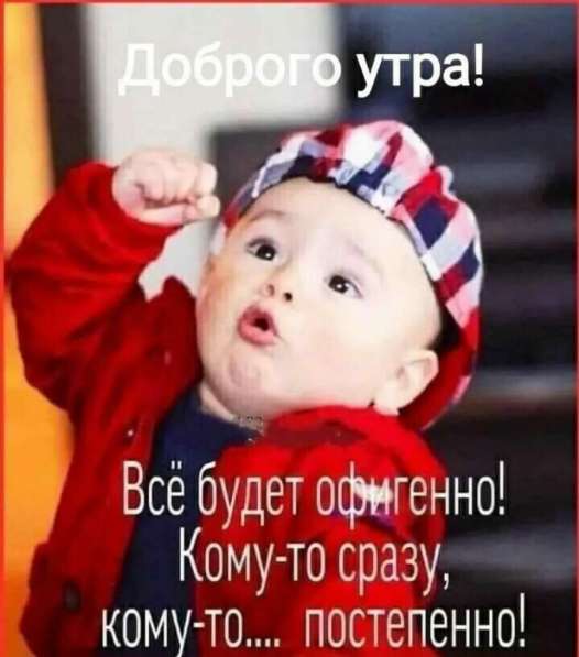 Продавцы-консультанты