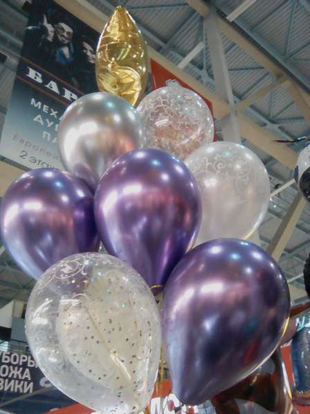 Воздушные шары с доставкой в Екатеринбурге фото 7