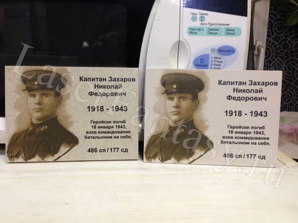 75-летие Великой Победы в Москве фото 23