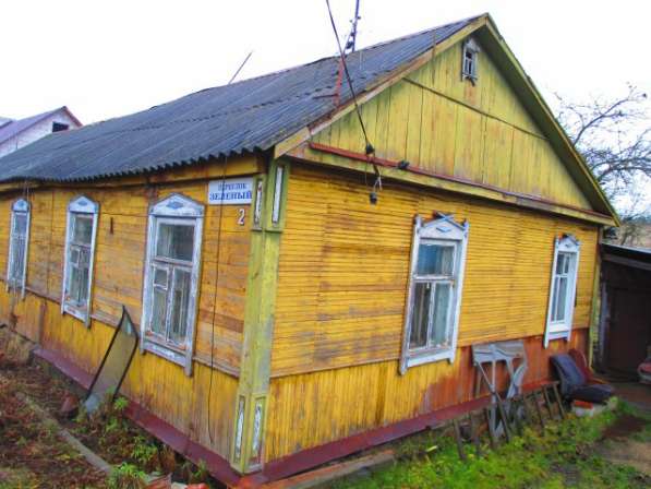 Дом в п. Ратомке 6.4 км от Минска в 