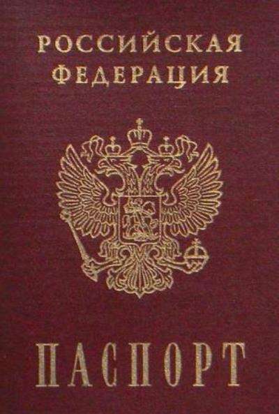Миграционные услуги в Нововоронеже