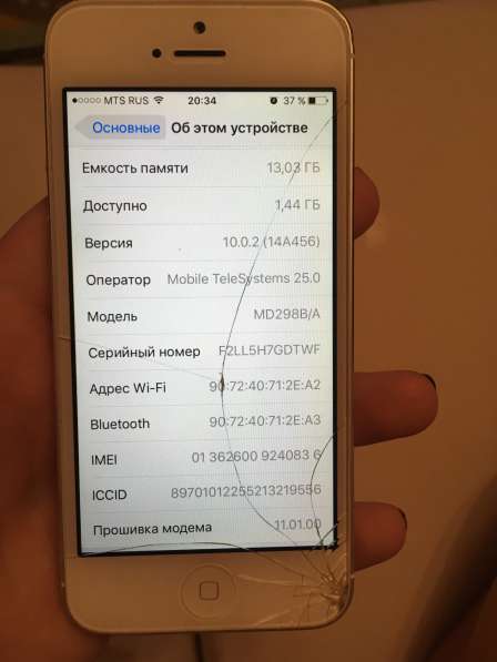 Продам iPhone 5 на 16 Гбайт в Белгороде