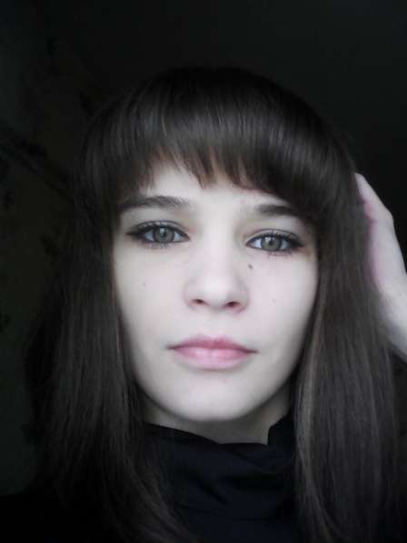 Чеченева, 23 года, хочет пообщаться