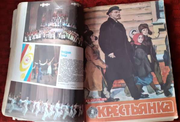 Журнал Крестьянка 1979г. Годовой комплект с приложениями в фото 16